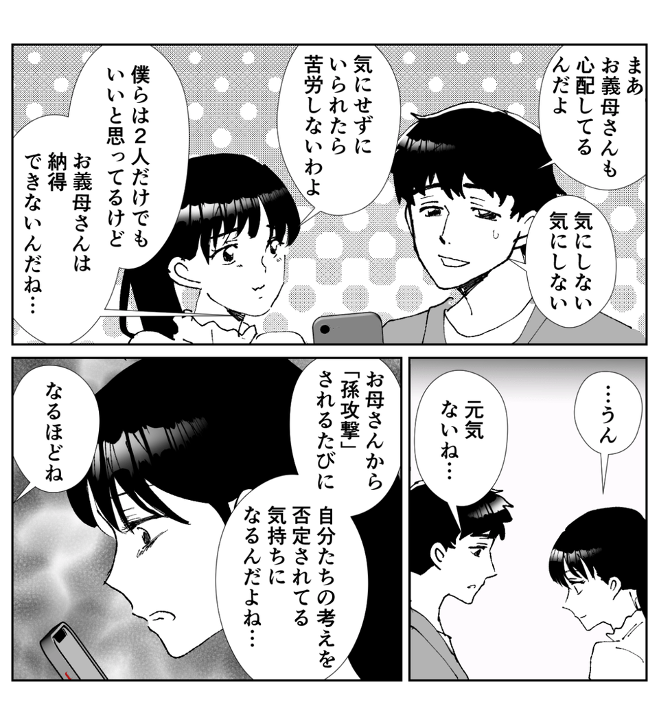 【修正版】1_3_1