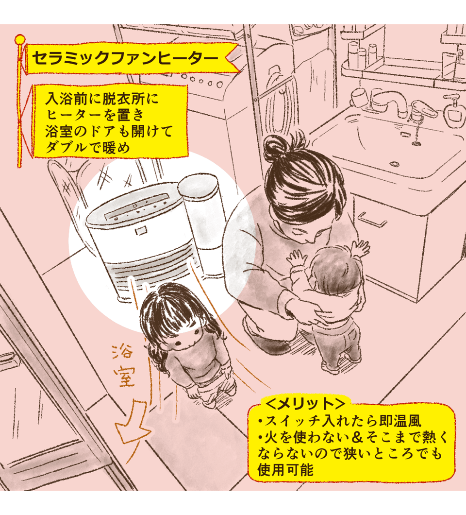 コミック_001