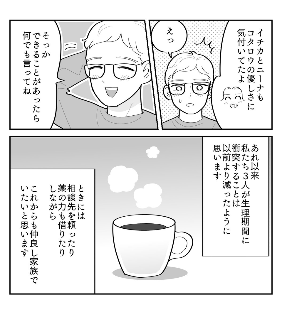 3-6