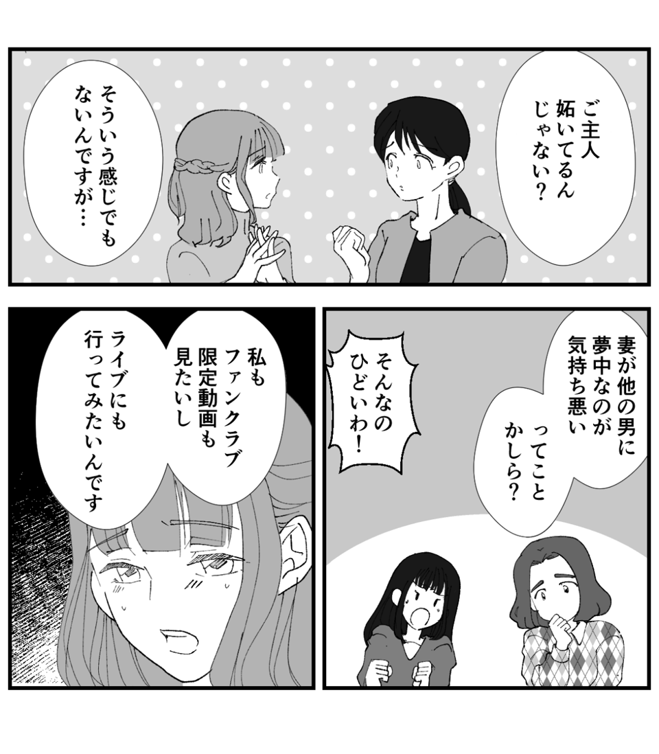 【修正版】2-2-2