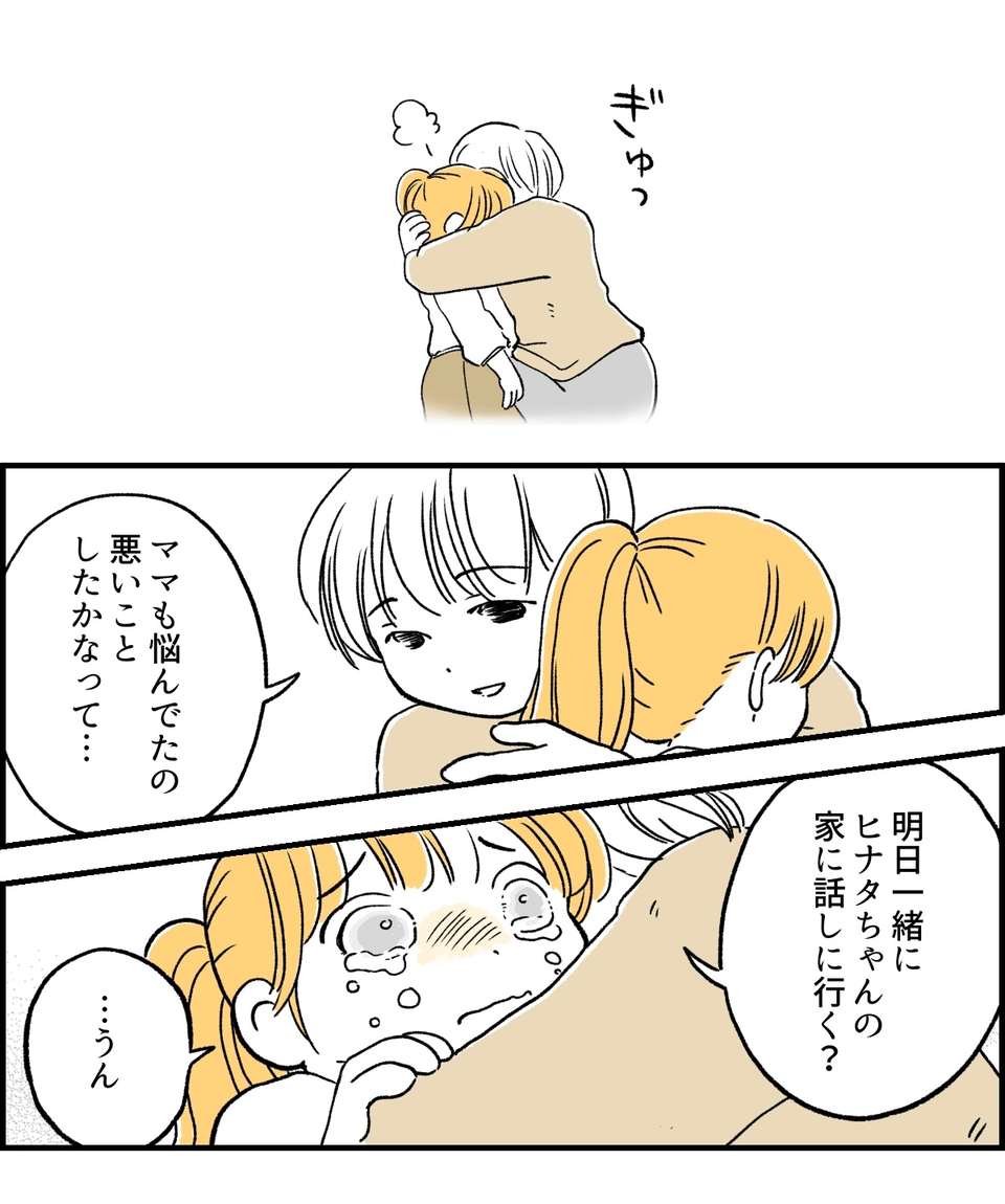 4-6