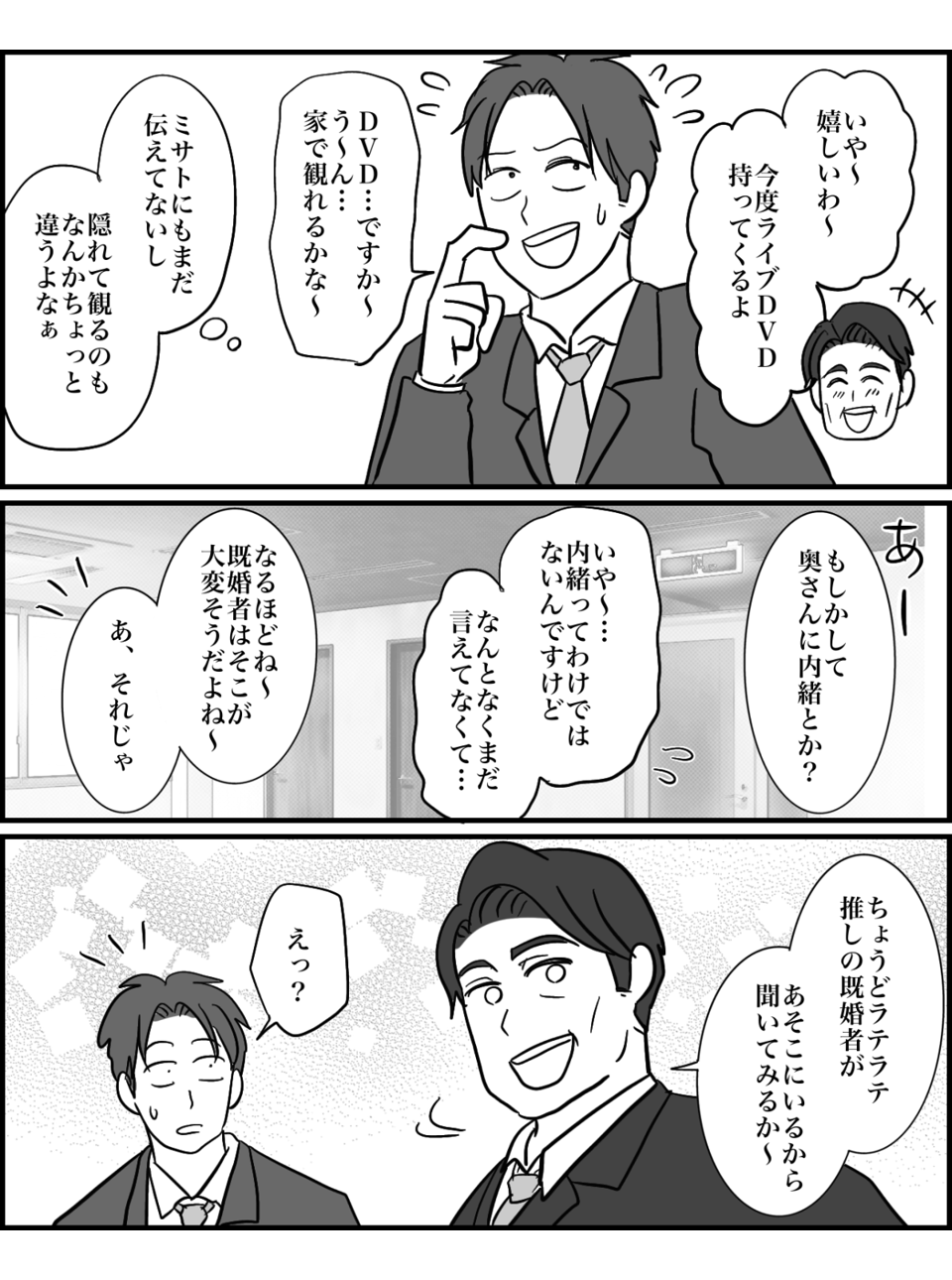 2-2