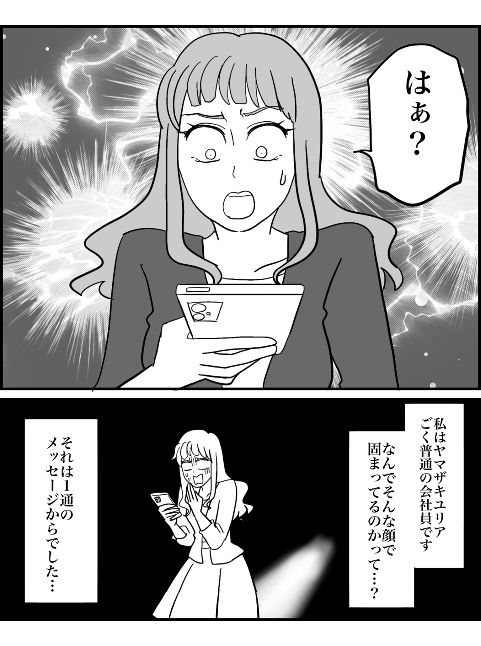 4-1
