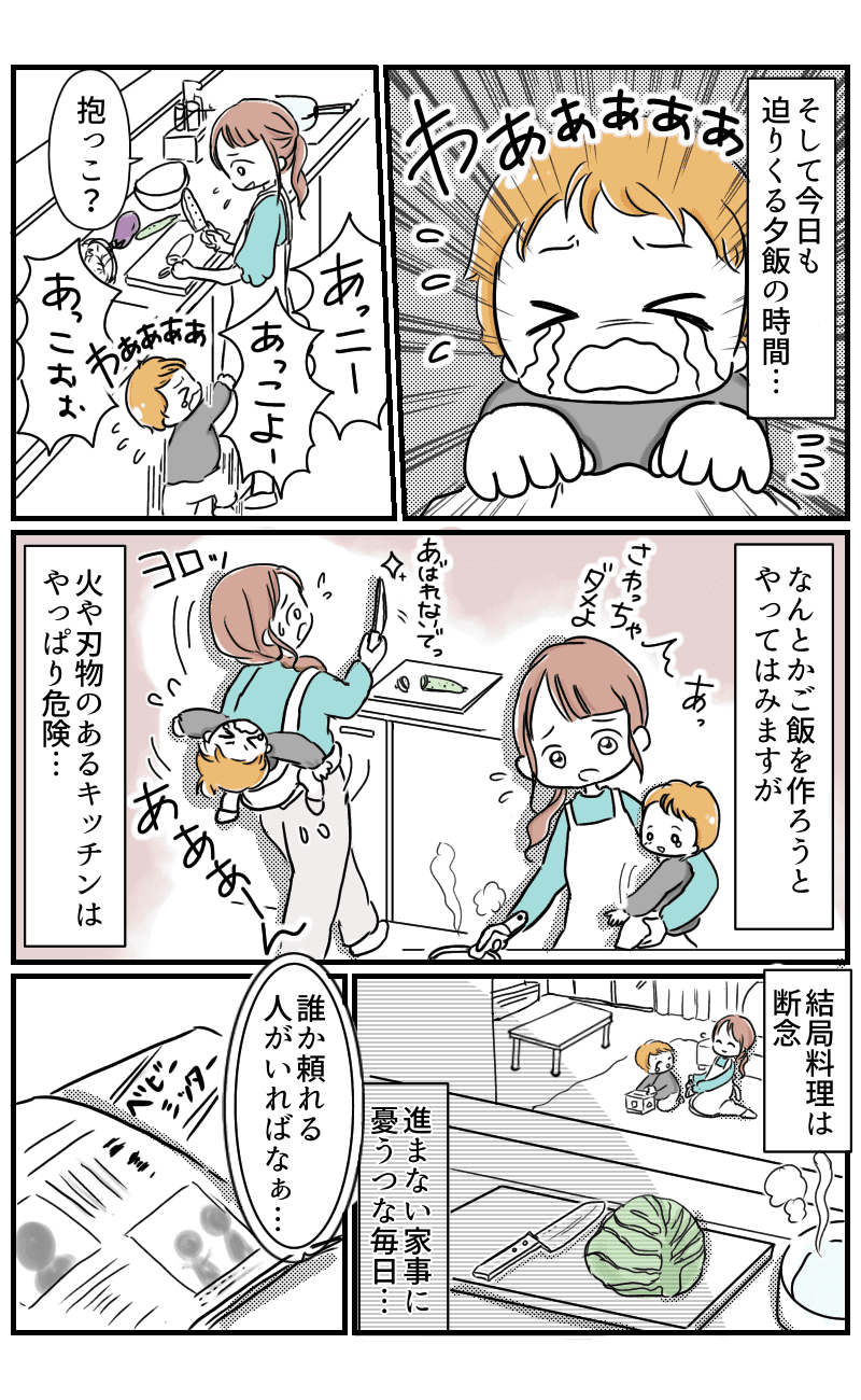 無題1960 3