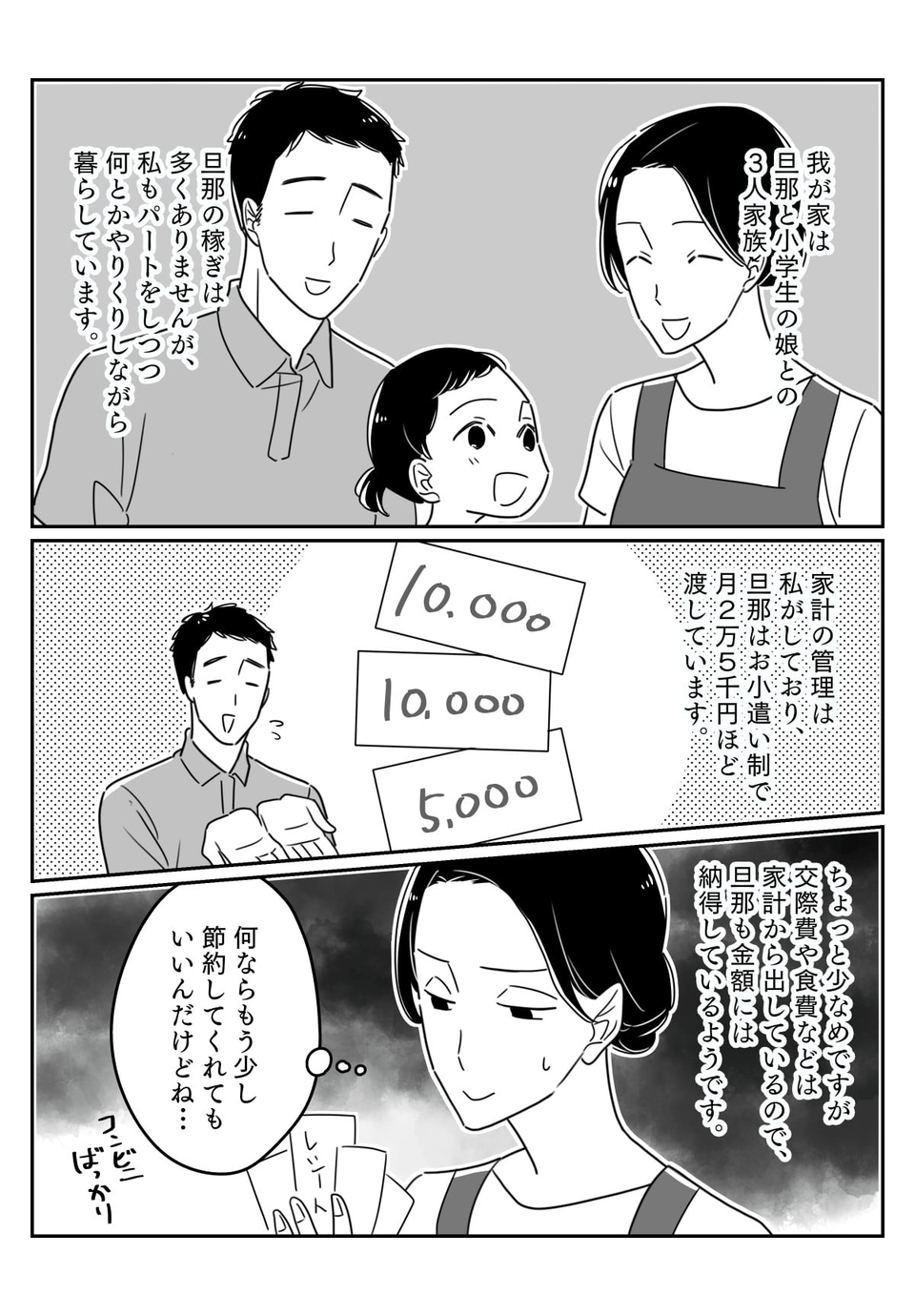 前01