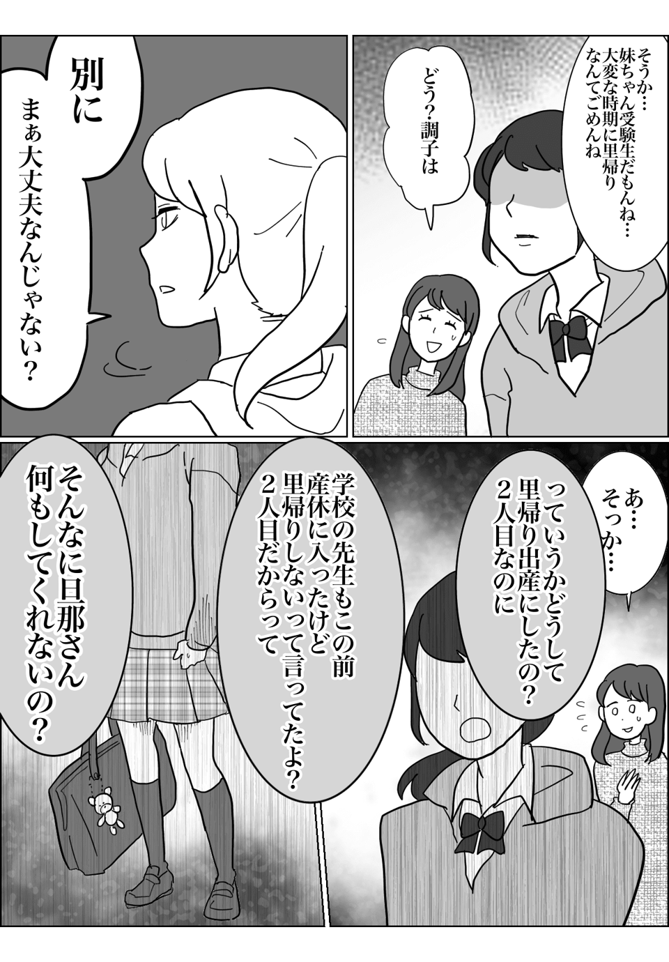 1_3_1