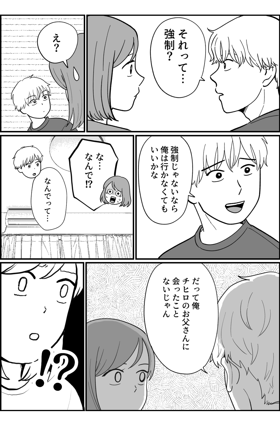 1_4