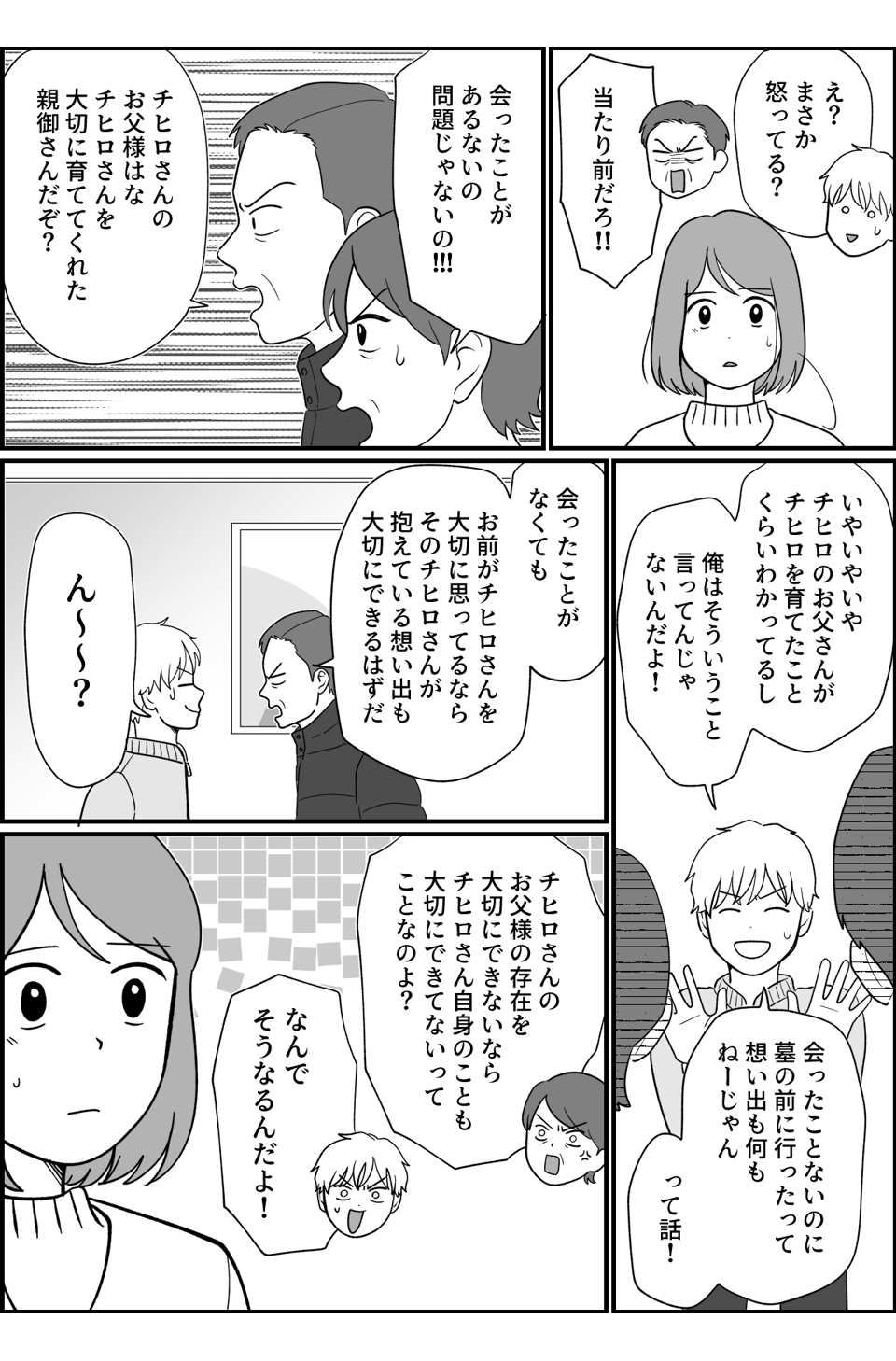 4_1