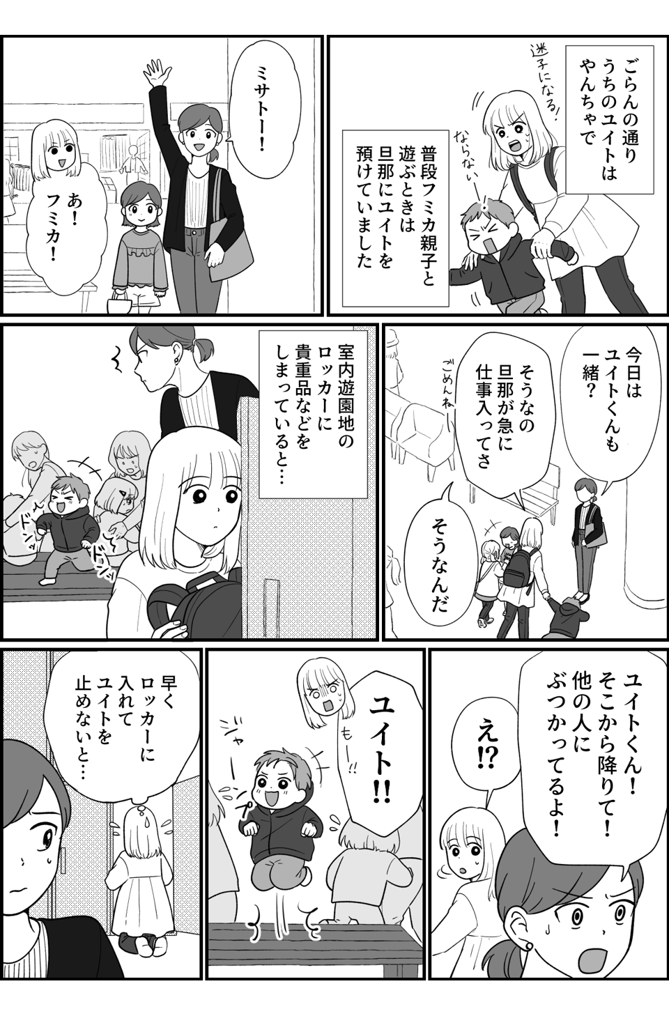 1_2