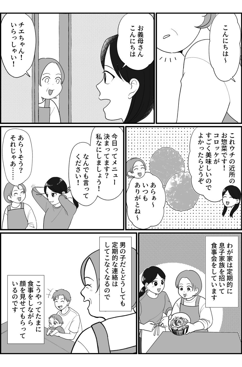 4_1