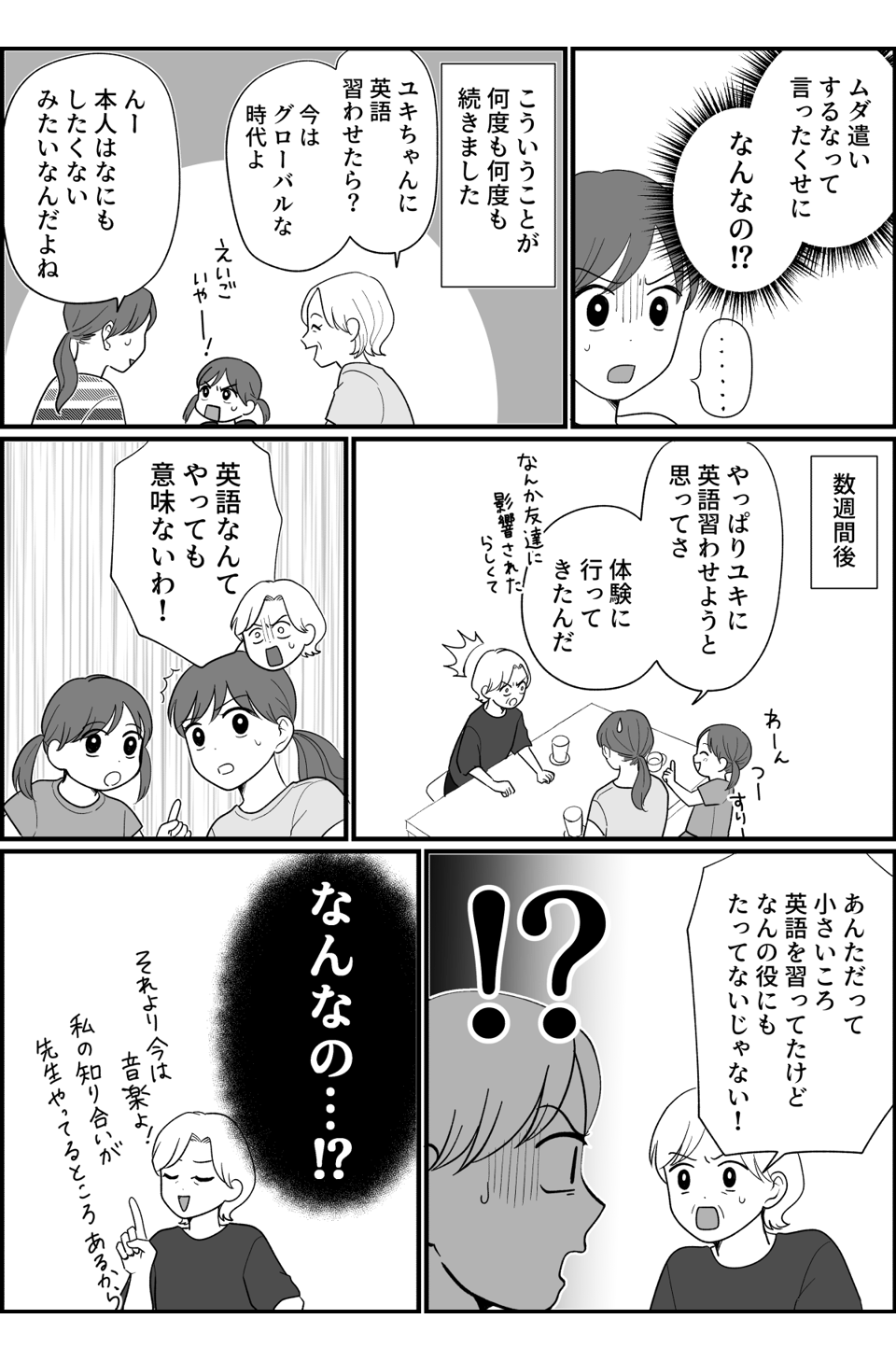 2_2