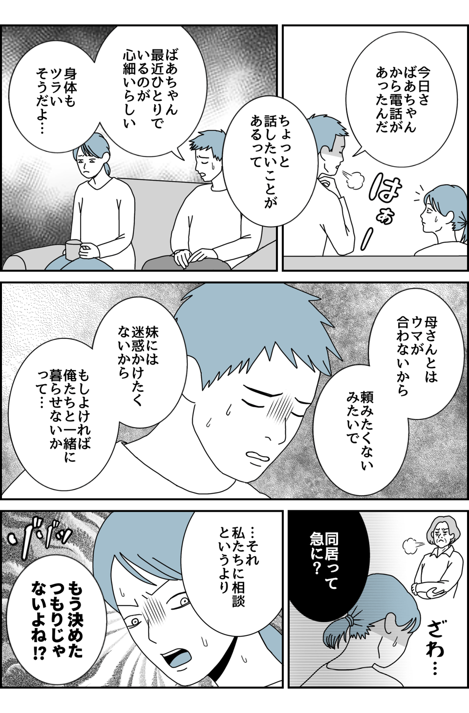 1_1