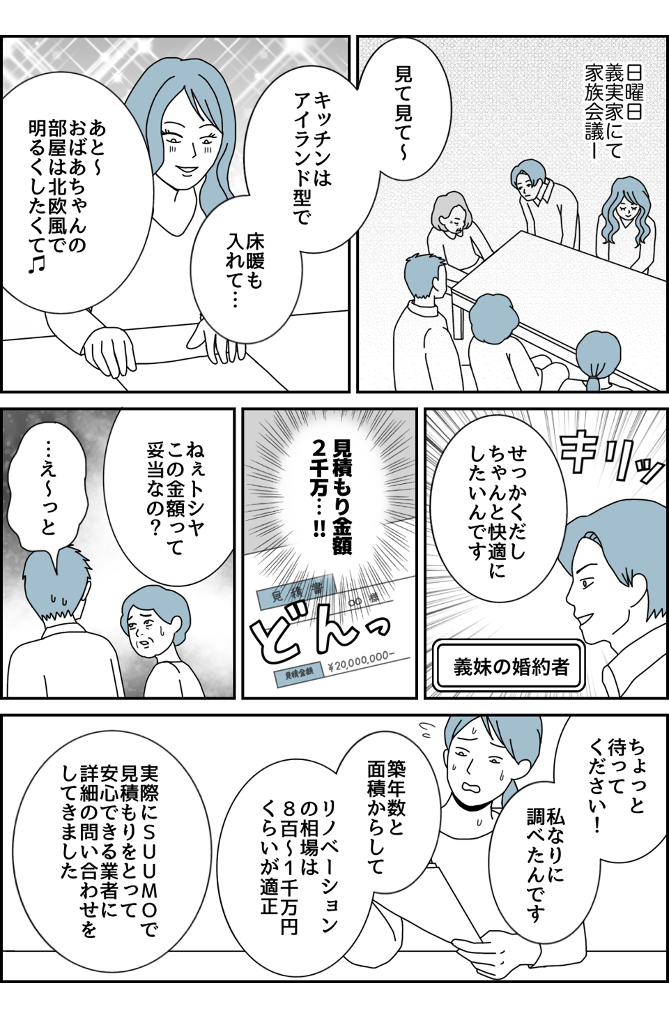 4_1