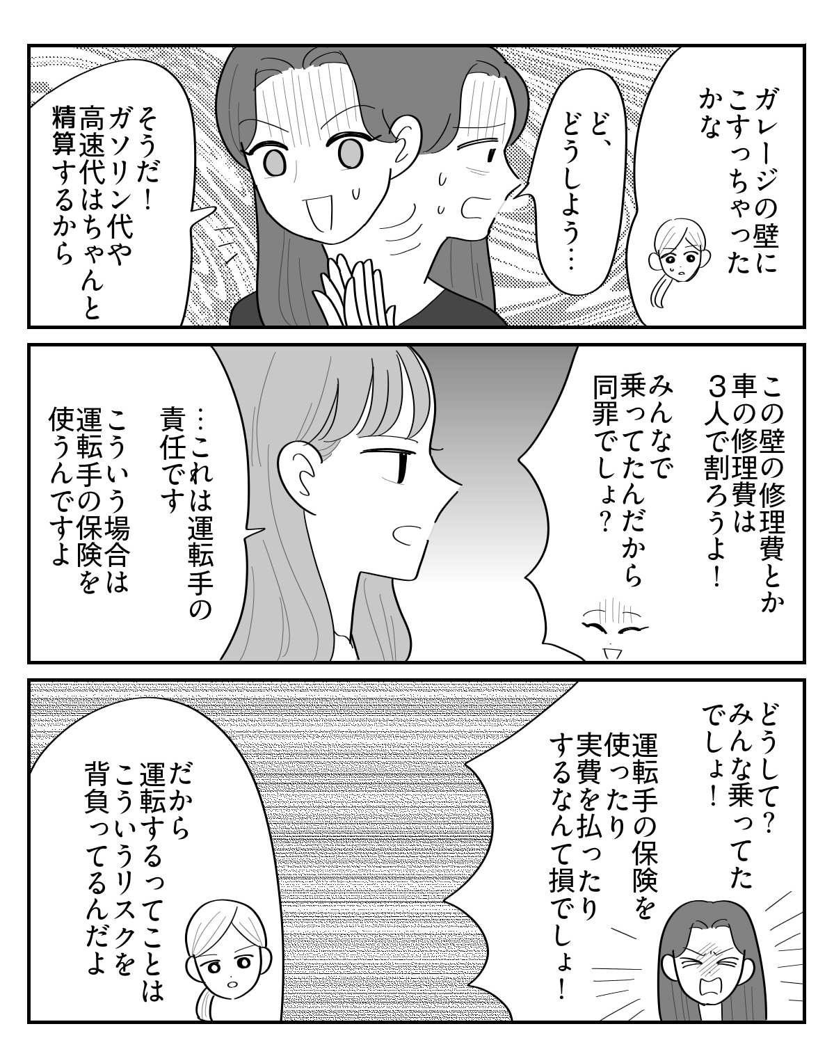 1761875428-040404f654c18bd65cc1bd7db4216c20