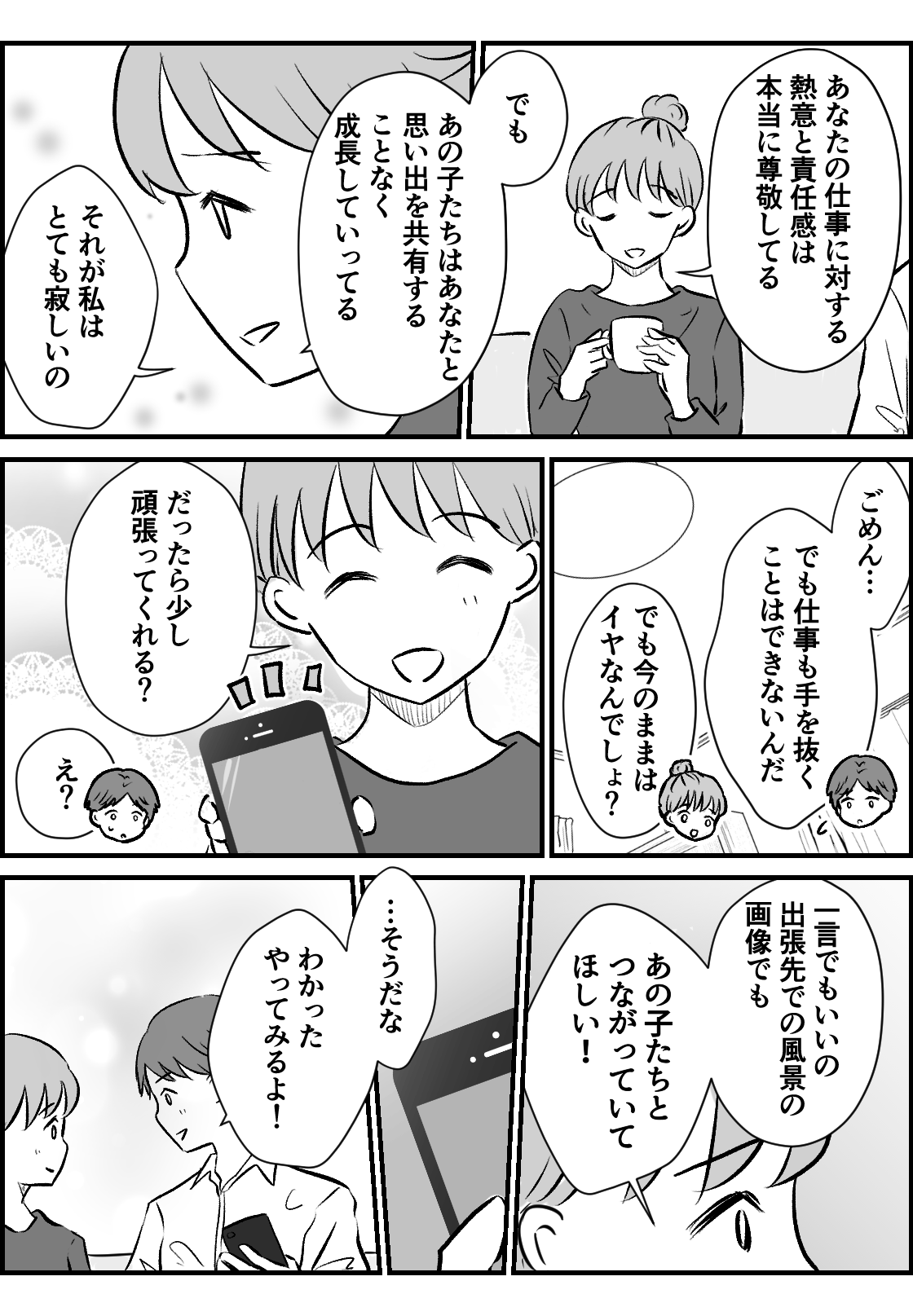 2_2修正版