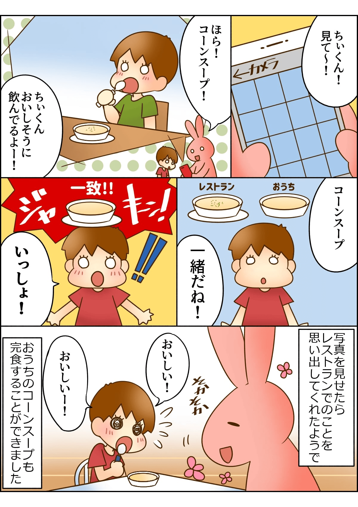 04