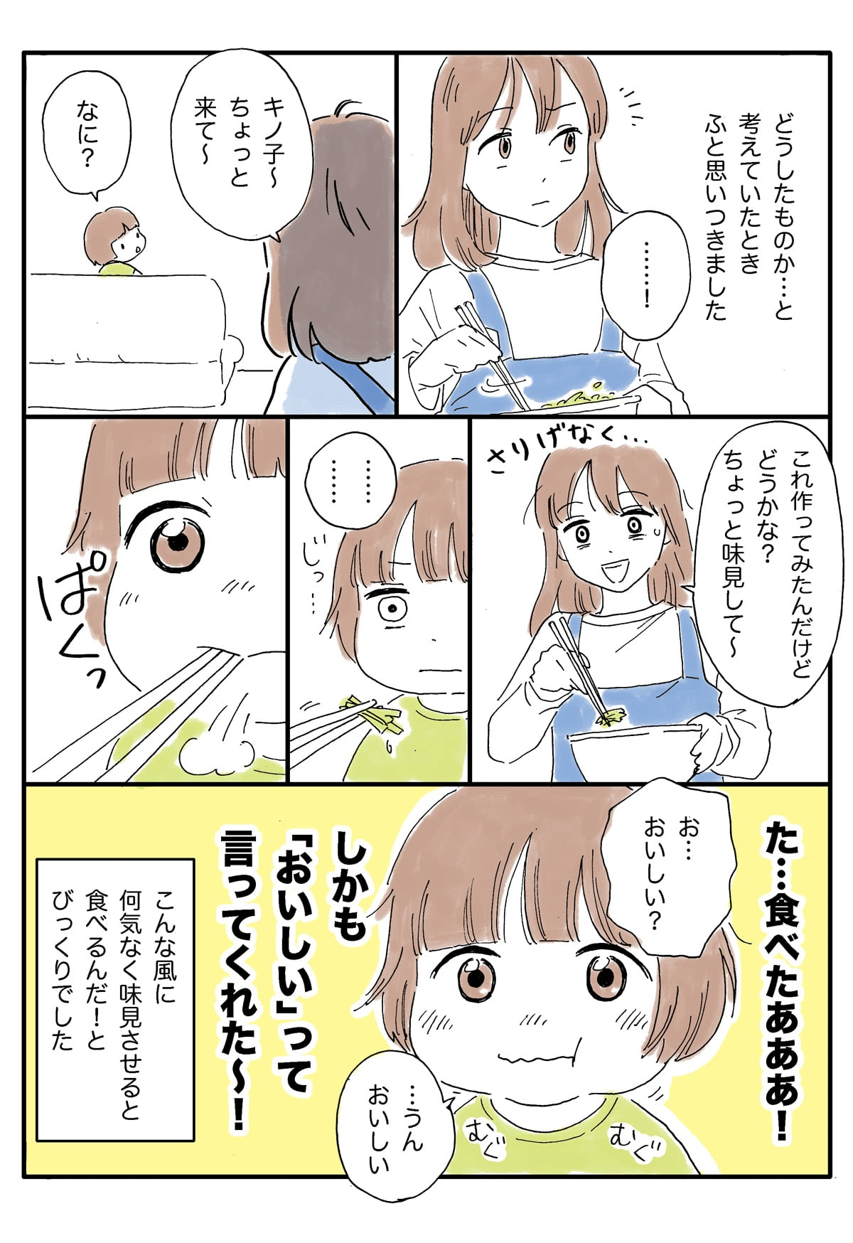 1539719630-1ff2fdc854a509f79667676190c79abe