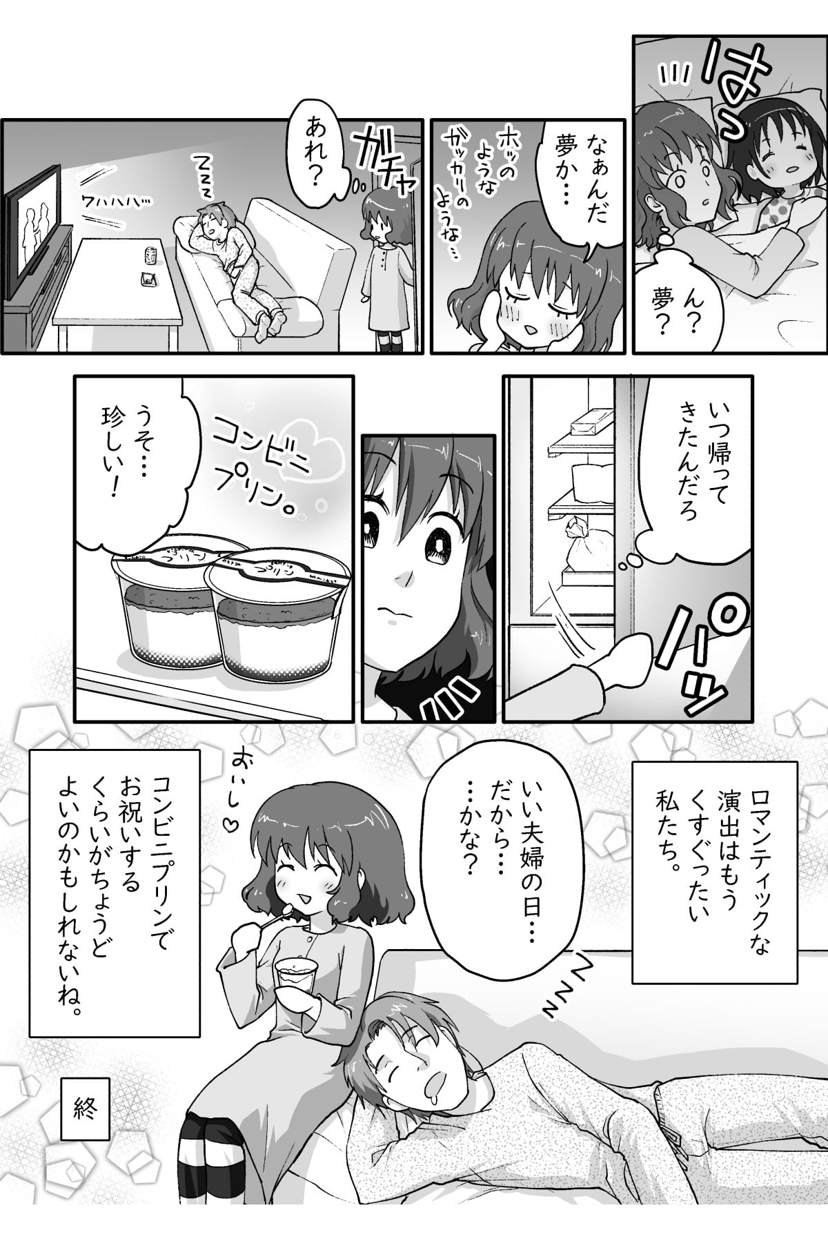 04