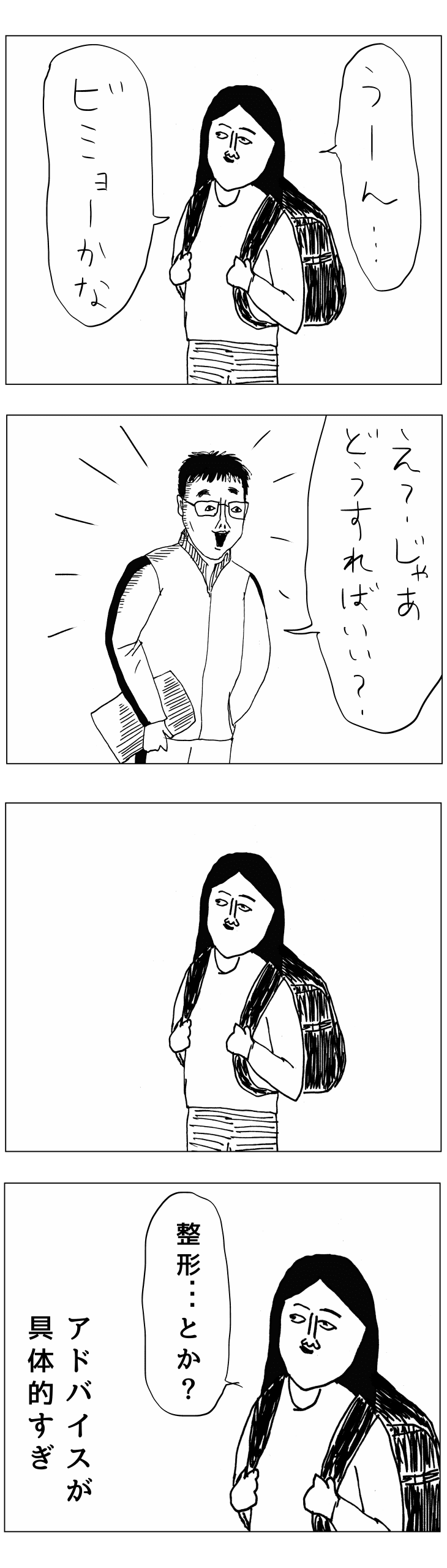 １