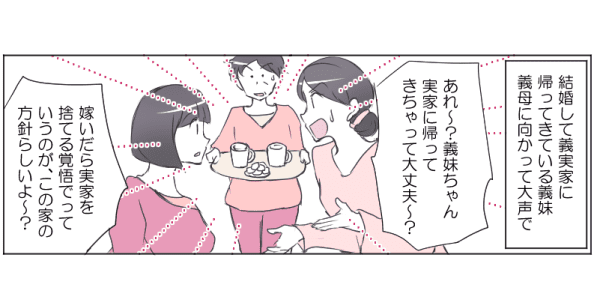 1_2_3