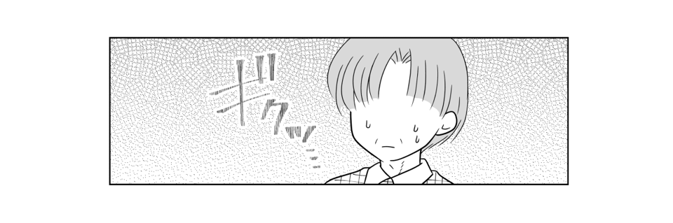2_3_3