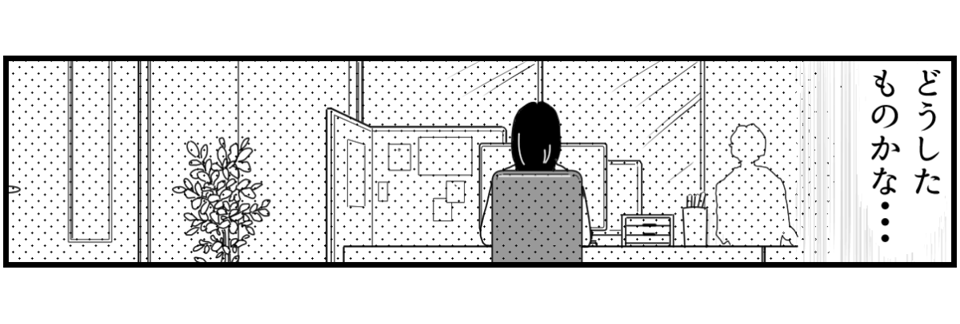 18_1_2