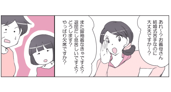 1_2_2