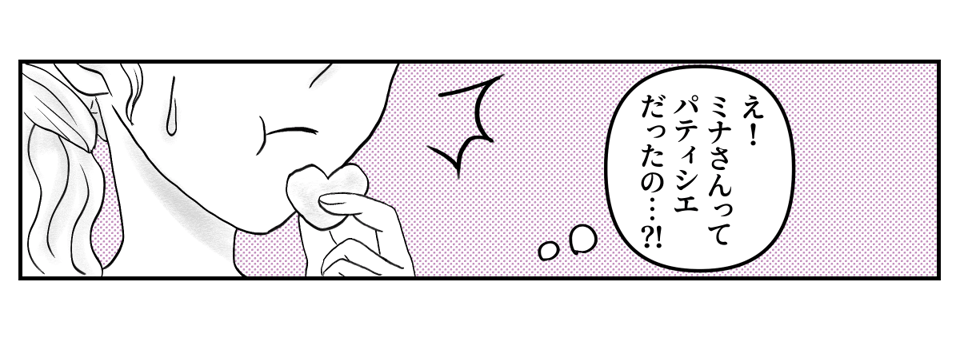 3-2-2