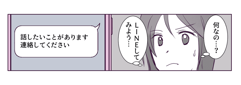 1_3_3