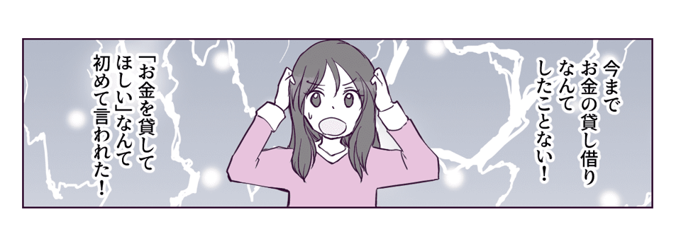 1_2_3