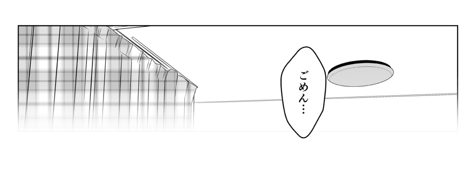 4_3_2