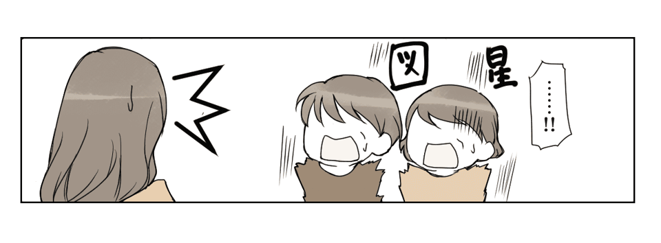 3_2_3