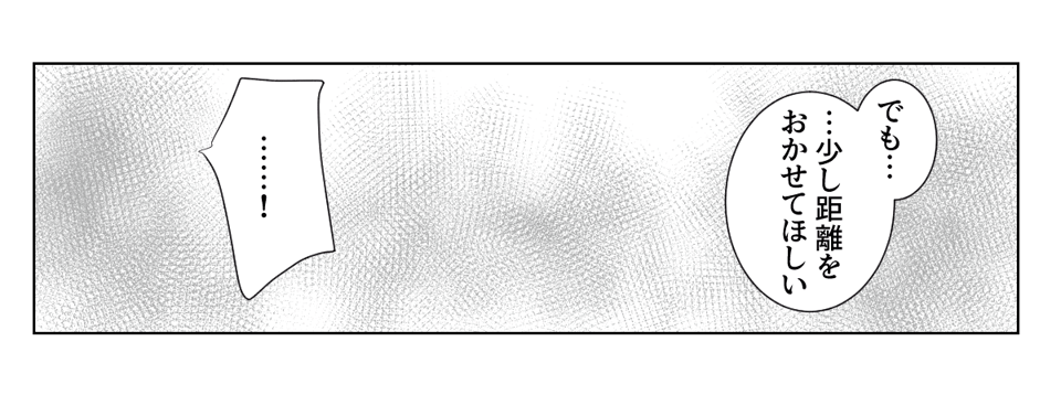 3_2_3