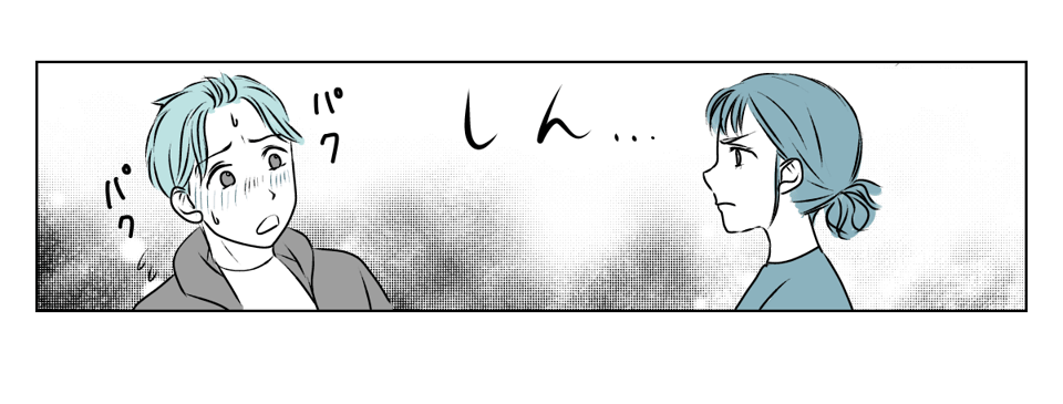 協力してくれない夫　4_3_3