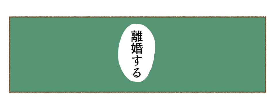 2_2_1