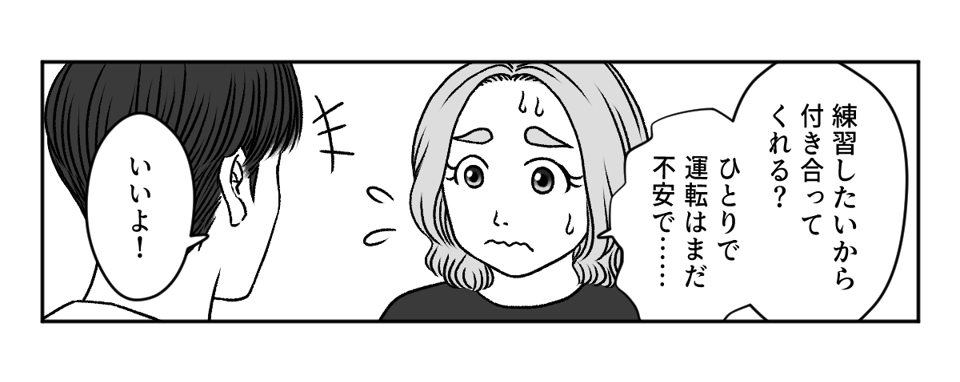 1_1_2 (1)
