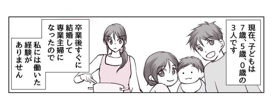 1_1_2