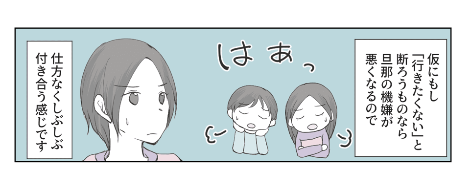 1_2_4