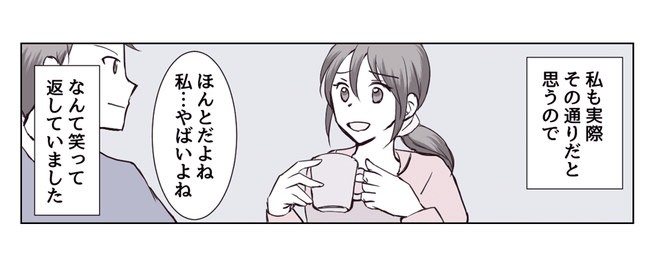 1_1_4