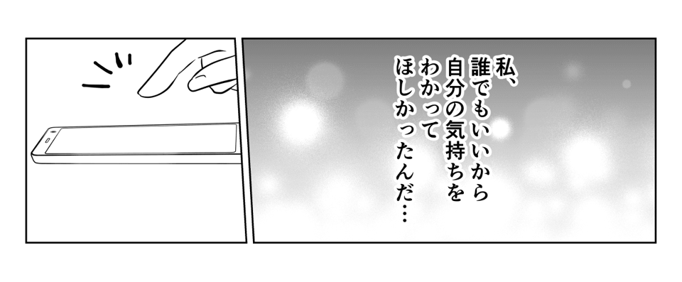 3_2_3
