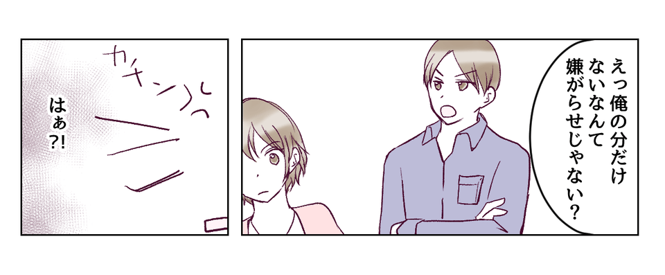 1_3_3