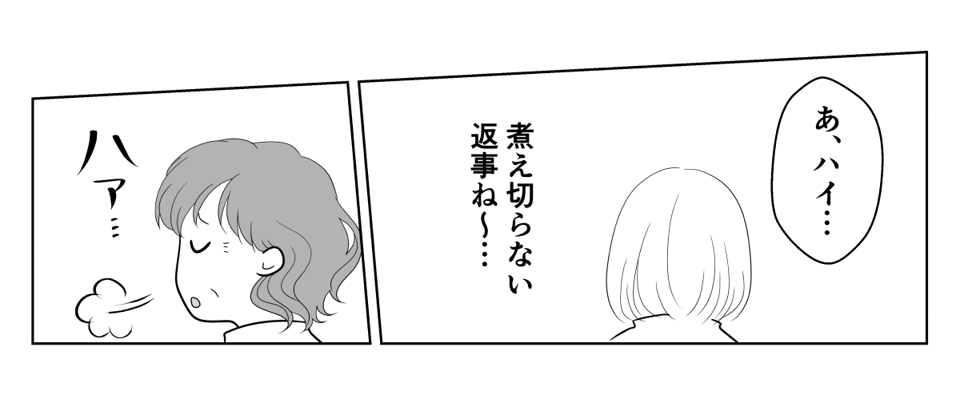1_2_3