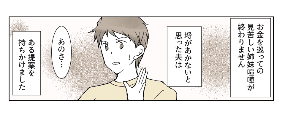 1_3_3