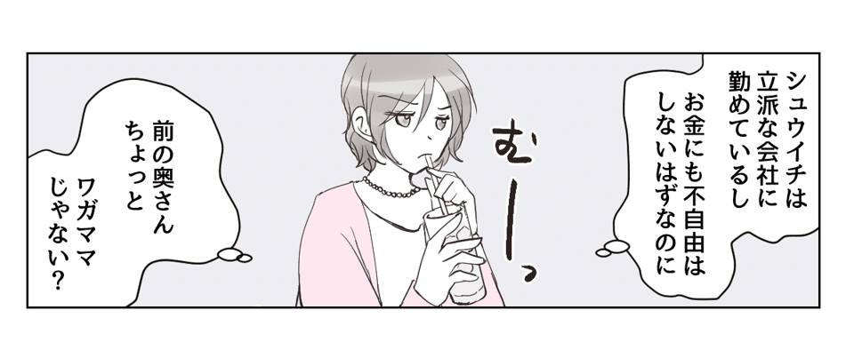 1_2_3