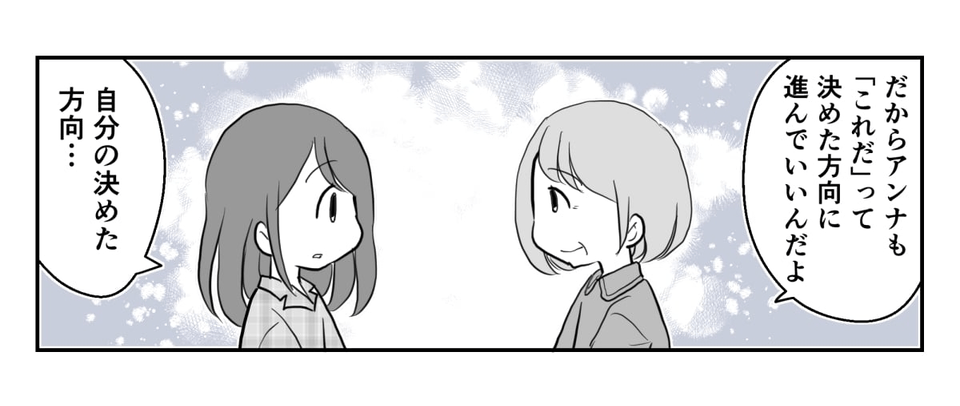 2_4_1