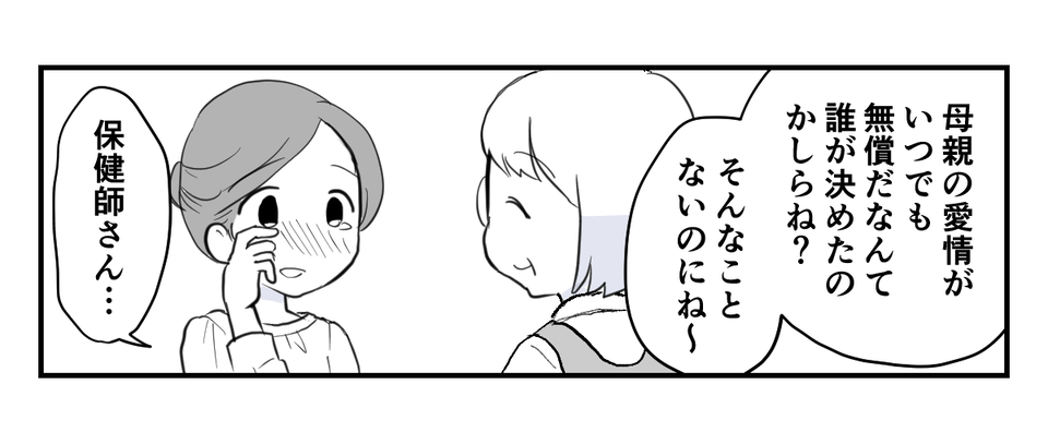 5_1_2