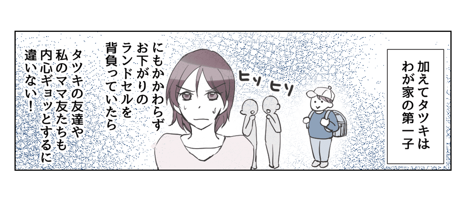 1_2_3
