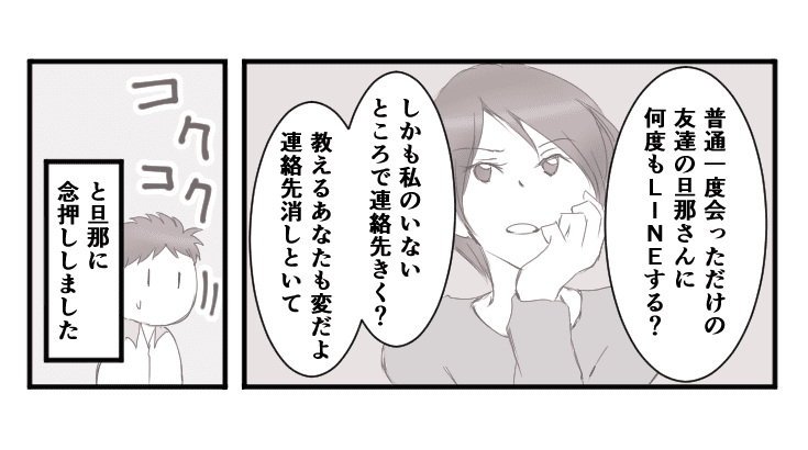 1_3_3