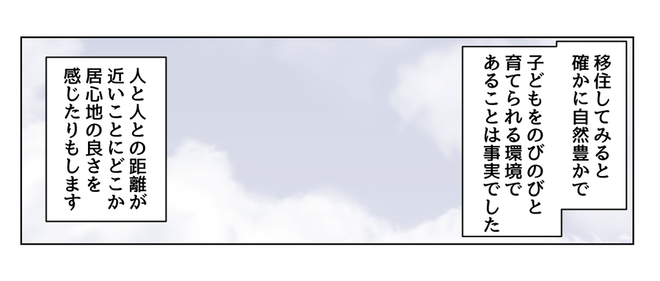 5_1_1