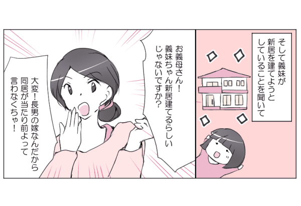 1_3_1